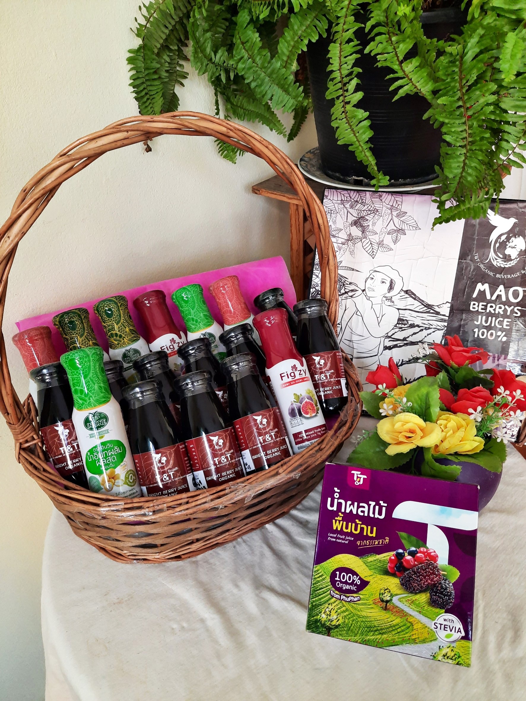 มอบความรักมอบสุขภาพกับตระกล้าน้ำผลไม้อินทรีย์จากมะเม่า