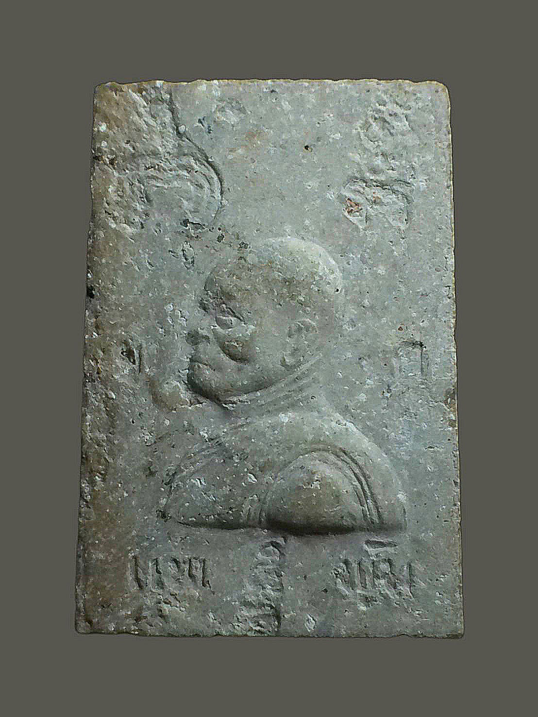 พระสมเด้จ หลวงพ่อแพ วัดพิกุลทอง สิงห์บุรี กล่องเดิม