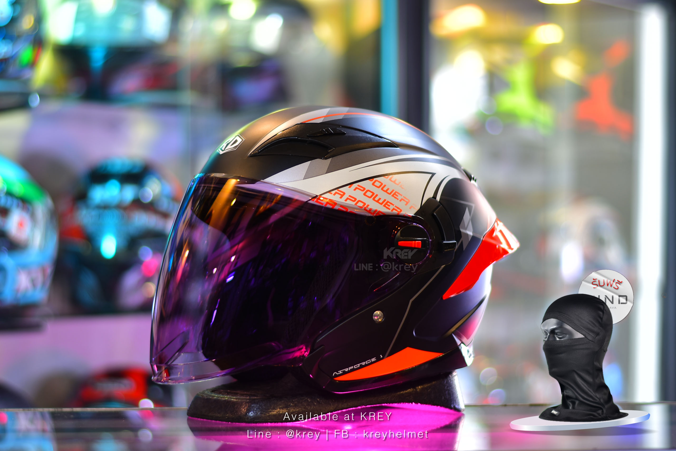 Random model AF-1 BT Power Matt Black