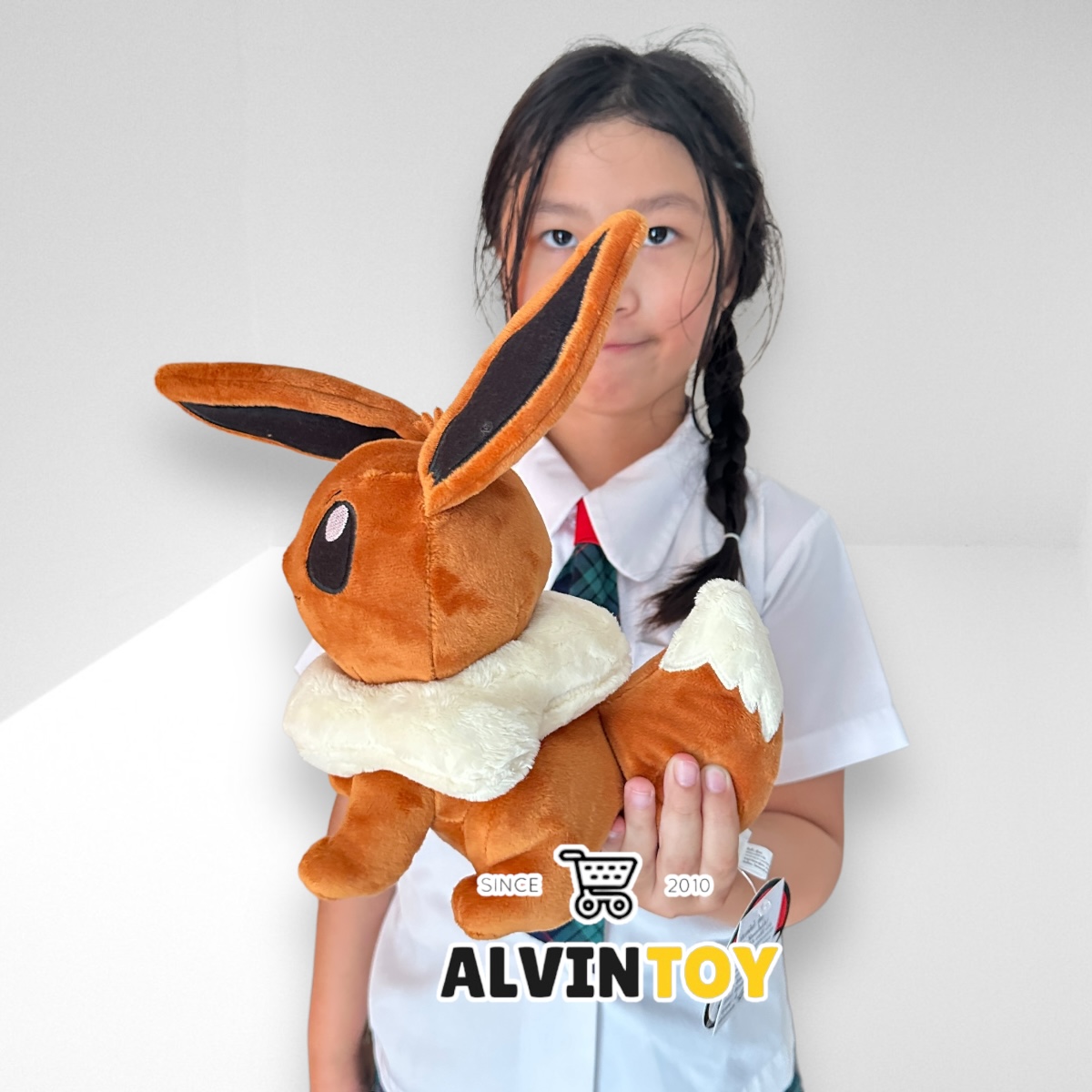 ตุ๊กตา Eevee - อีวุย 7 นิ้ว