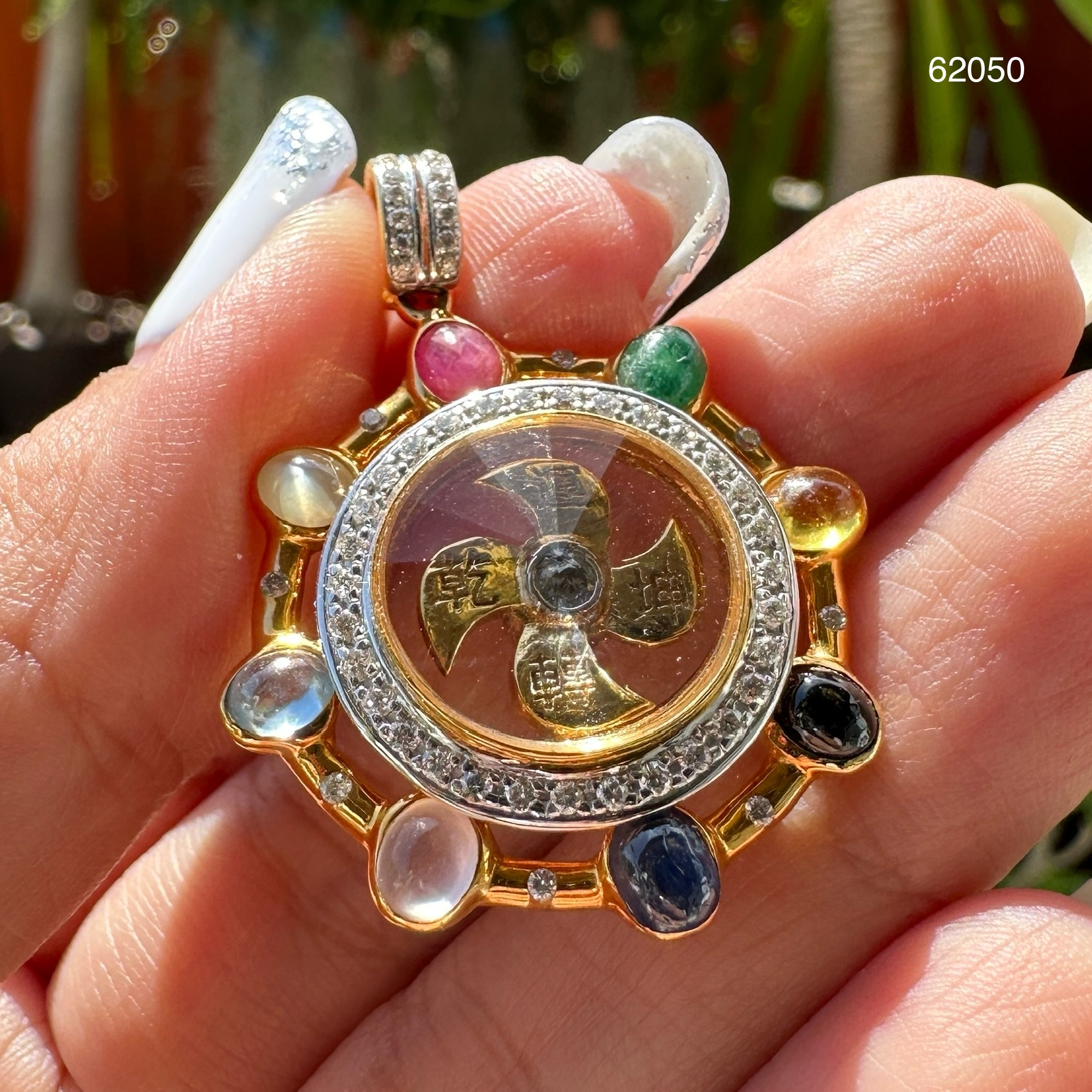 รหัส 62050 จี้ กังหัน นพเก้า ฝังเพชร 54 เม็ด 0.54 กะรัต ทอง18K งานสวยมาก นน. 7.13 g