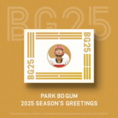 ( Pre-Order ) PARK BOGUM SEASONS GREETINGS 2025 ** สั่งเกิน 1 ชิ้นบวกค่าส่งเพิ่มชิ้นละ 20 บาท เนื่องจากสินค้าหนัก ** จำนวนจำกัด ** วางจำหน่าย 16 / 12 / 2024