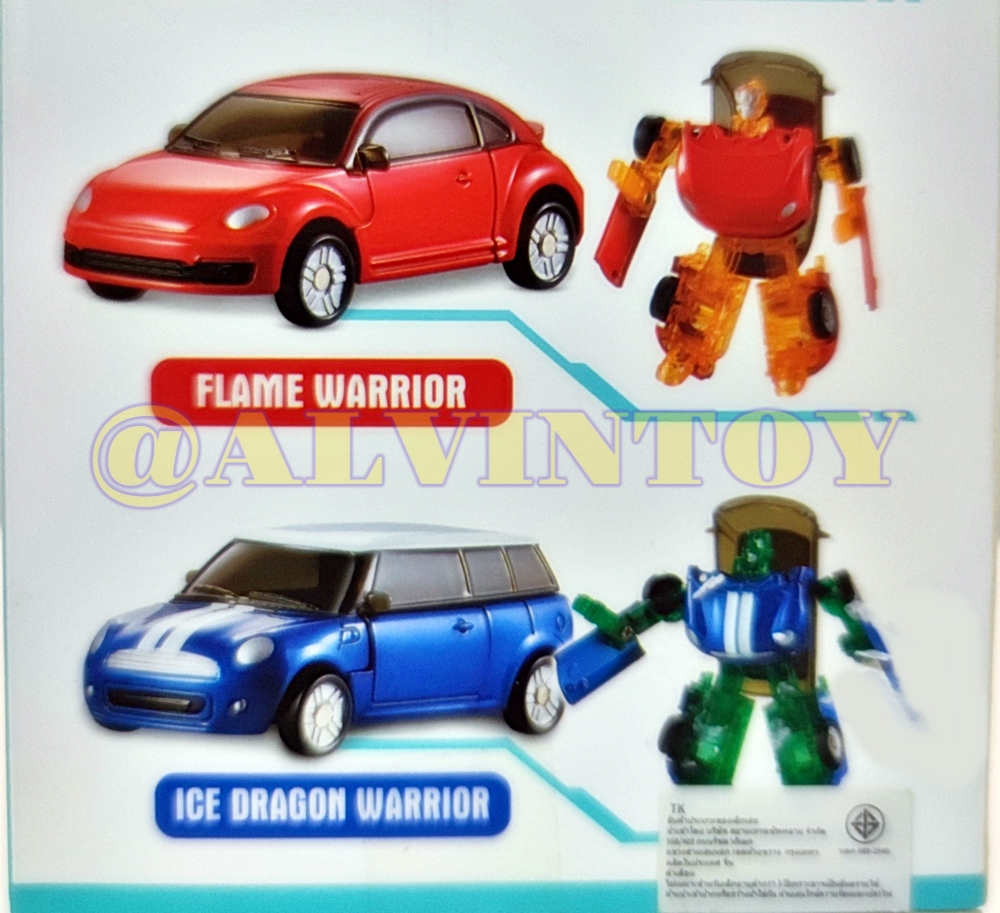 รถเหล็ก Transformer - ทรานฟอร์เมอร์ แปลงร่างได้