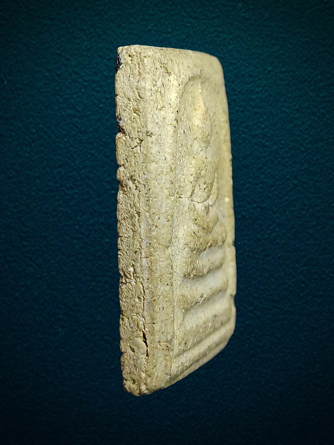 พระสมเด็จ พิมพ์ใหญ่ วัดระฆัง กทม