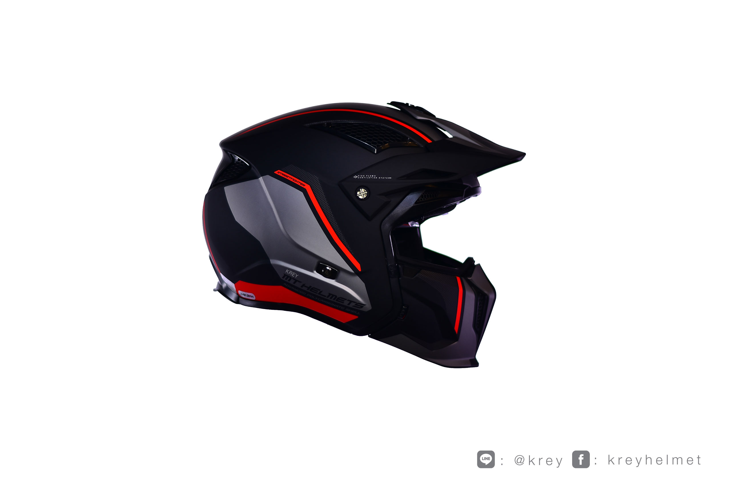 MT model STREETFIGHTER SV MATT TWIN