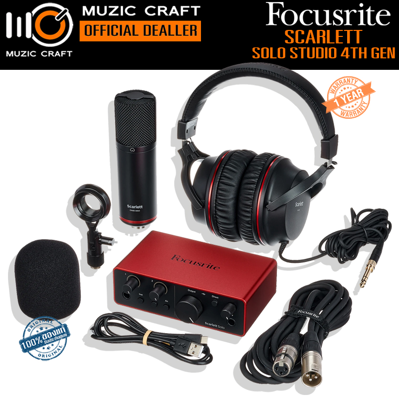 Focusrite Scarlett Solo Studio (4th Gen) *ของแท้ประกัน 1ปี* USB-C Audio Interface ออดิโอ อินเตอร์เฟส, iOS/ Mac/ PC