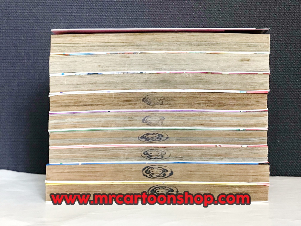 Who is ฟุโอ 1-9 จบ