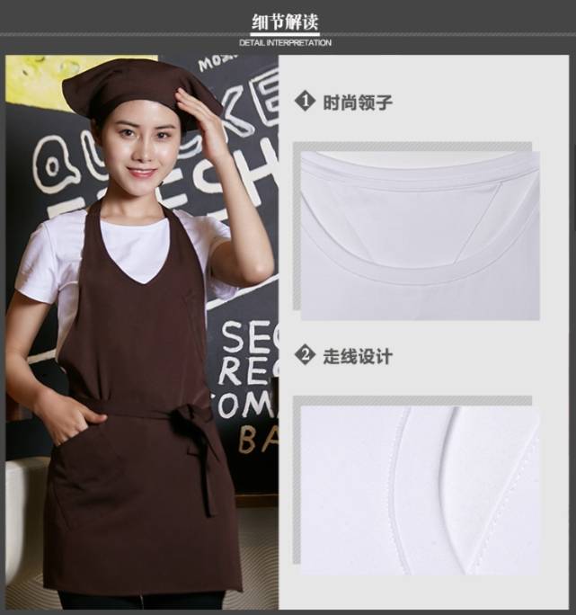 ผ้ากันเปื้อนพนักงานร้านกาแฟ ร้านอาหาร ซุปเบอร์มาร์เก็ต