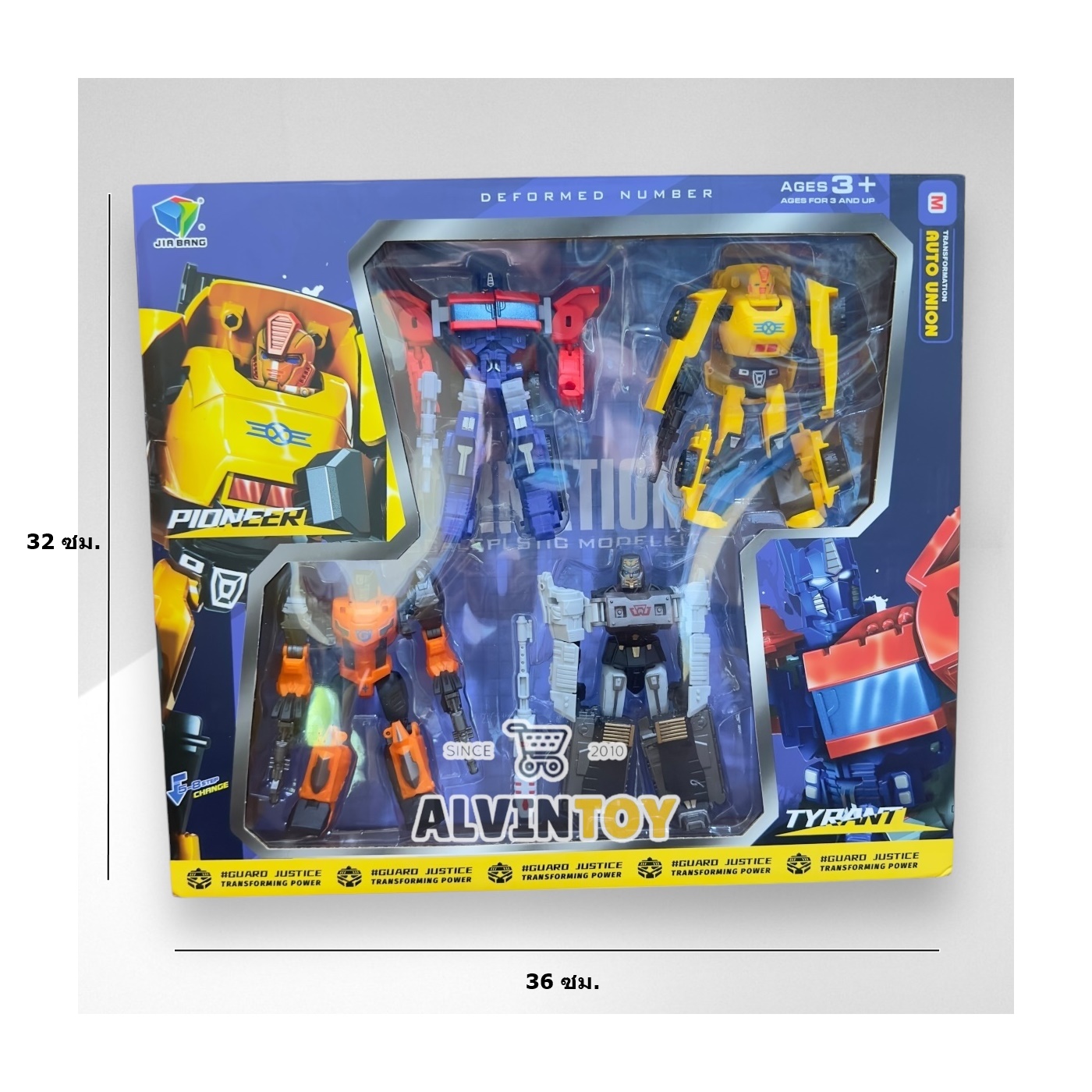 หุ่นยนต์ Transformer ทรานฟอร์เมอร์ กล่อง 4 ตัว แปลงร่างได้