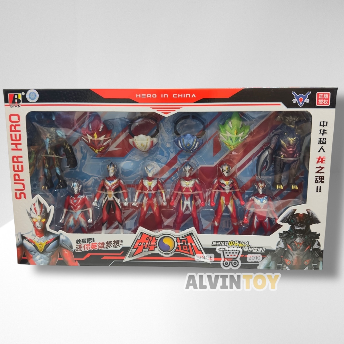 โมเดล Ultraman - อุลตร้าแมน AL8