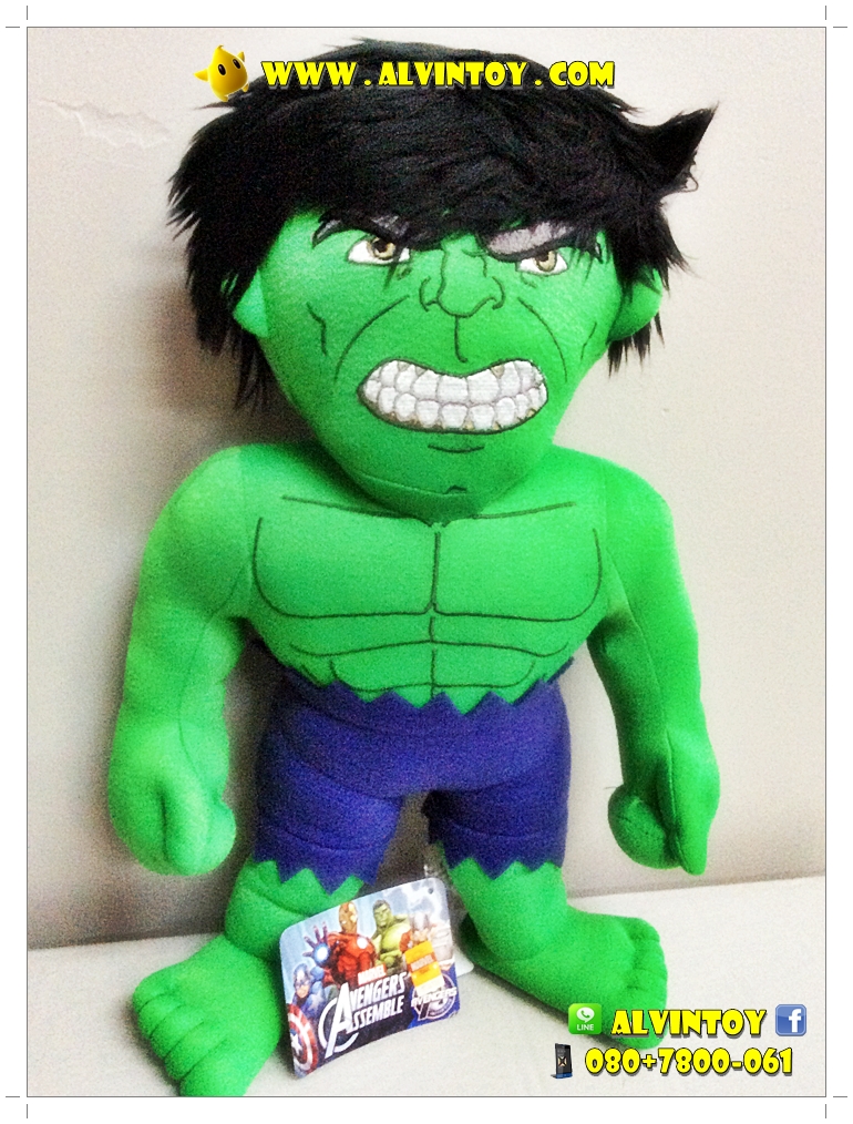 ตุ๊กตา THE Hulk - ฮัค ท่ายืน