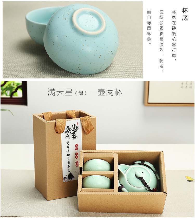 ชดกาน้ำชา แพ็คกล่อง ตามแบบ