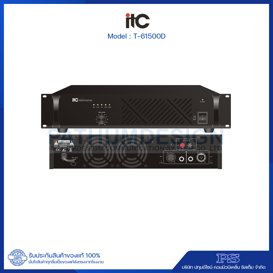 T-61500D 1500W, Class-D Amplifier, 100V and 4-16 ohms