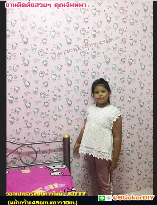 (กว้าง45cm.xยาว10m.)Wallpaper sticker วอลเปเปอร์แบบกาวในตัว HELLO KITTY 2B