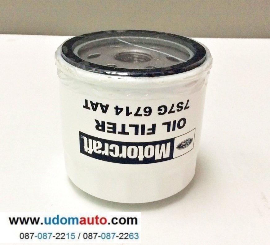 กรองน้ำมันเเครื่อง ฟอร์ด มัสแตง 2.3L อีโคบูสท์ / FOCUS MUSTANG Ecoboost