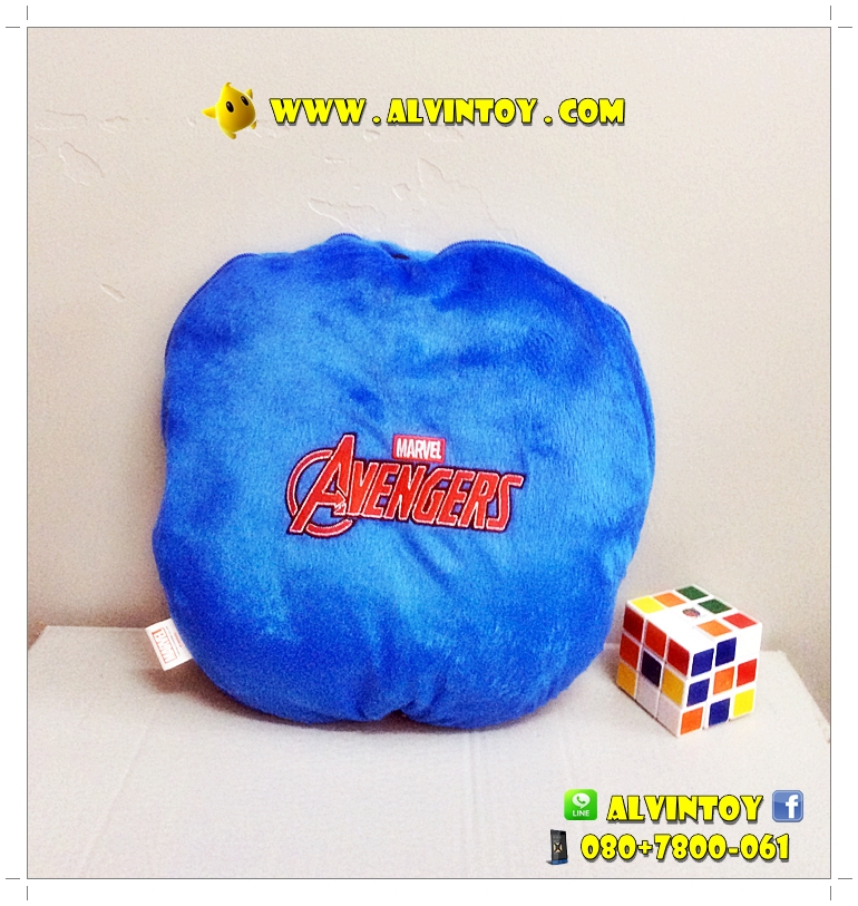 หมอนผ้าห่ม Captain America - กัปตันอเมริกา