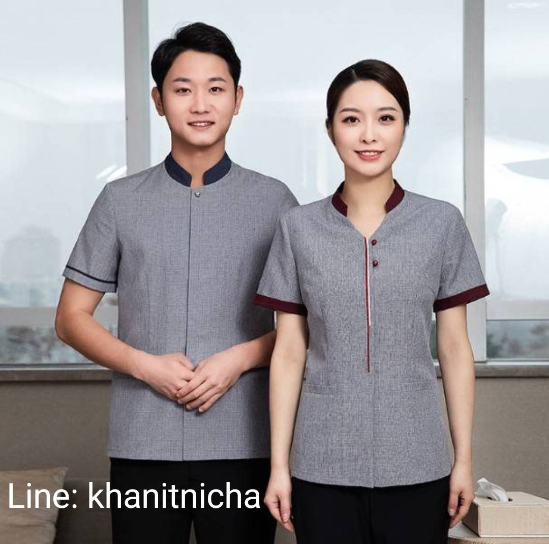 เสื้อแม่บ้าน เสื้อพนักงานทำความสะอาด เบลบอย