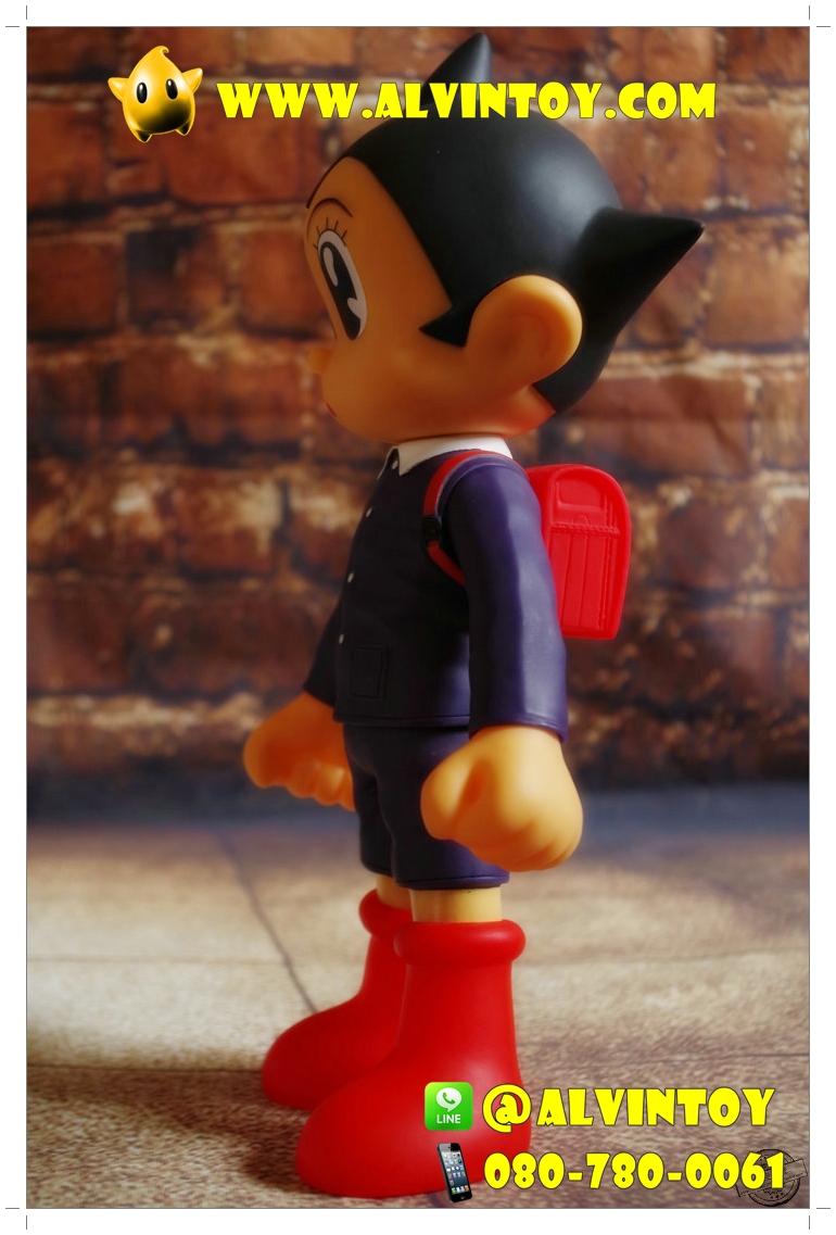 Astro Boy Master Series 01 AL2