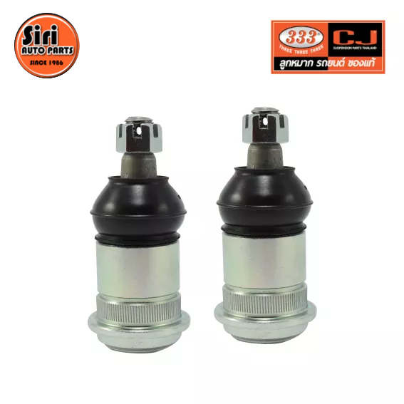 (2 ตัว) ลูกหมากปีกนกบน MITSUBISHI OFF ROAD เฉพาะยกสูง 20 MM / CYCLONE ยกสูง มิตซูบิชิ ไซโคลน / 3B-7156 / ยี่ห้อ 333