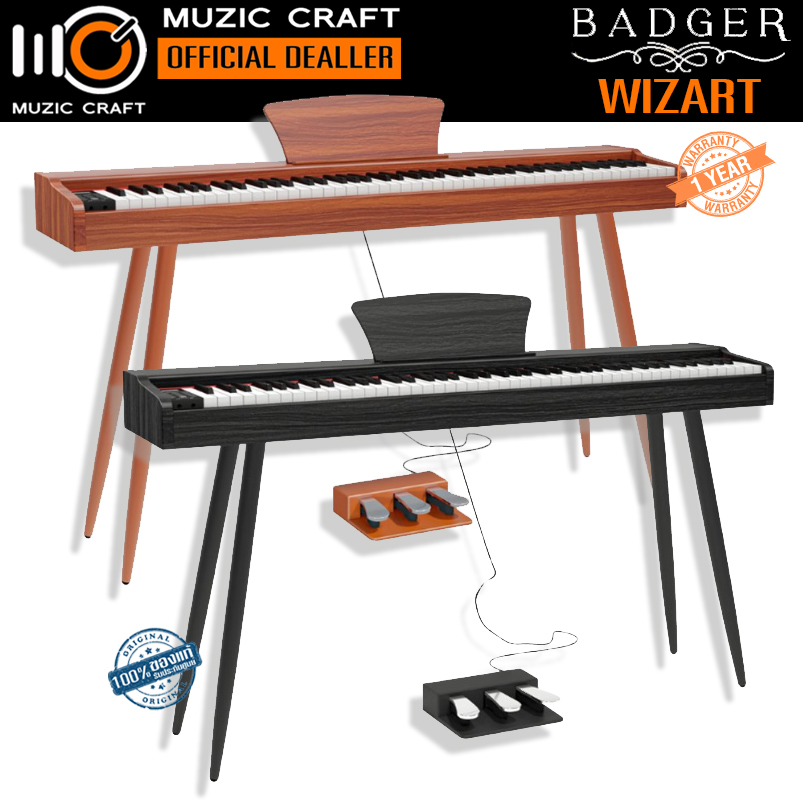 BADGER Wizart *ของแท้รับประกัน 1ปี* เปียโนไฟฟ้า 88Key Hammer Action Digital Piano