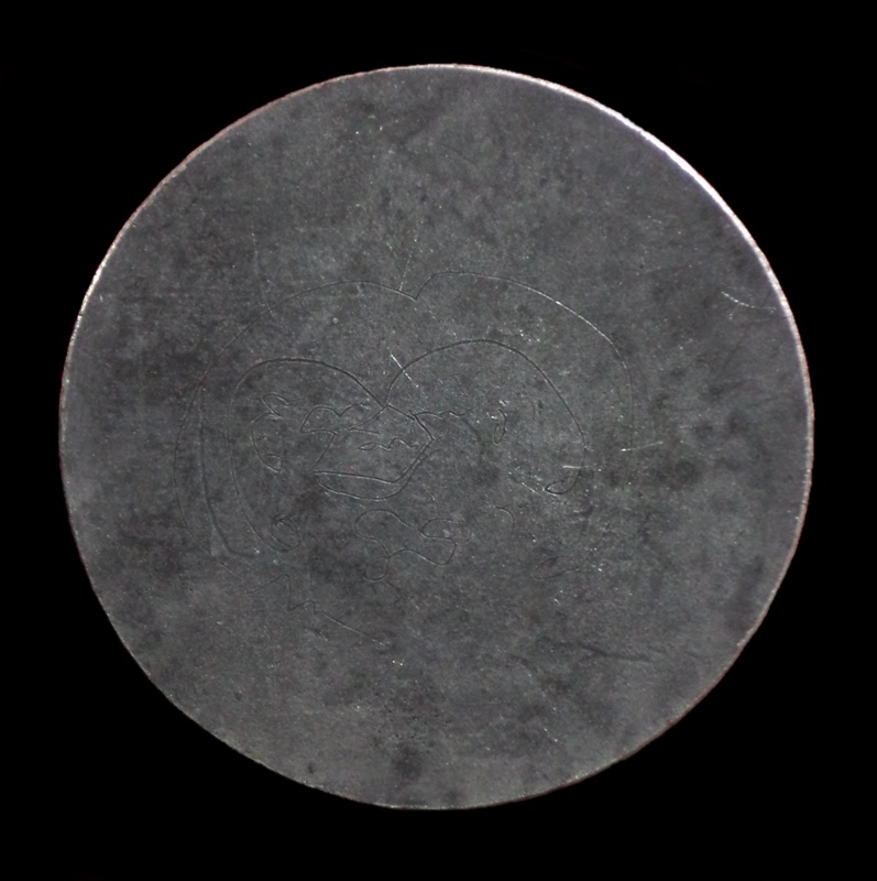 เหรียญเงินคชสิงห์ หลวงพ่อเดิม วัดหนองโพ จ.นครสวรรค์