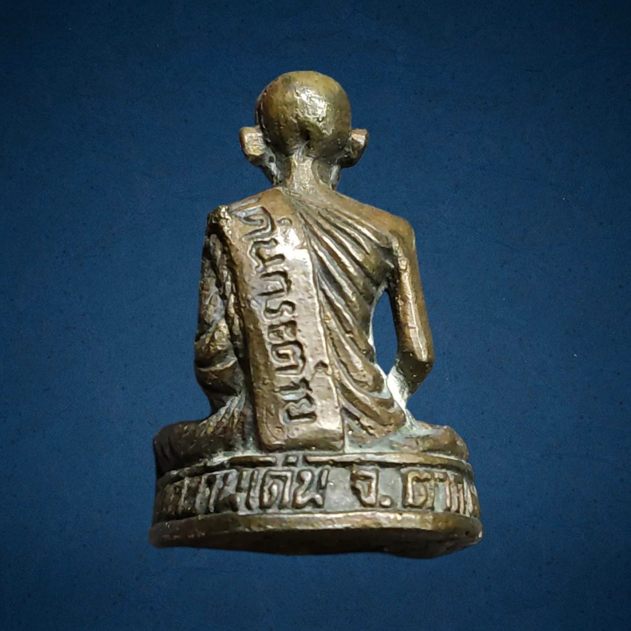 รูปหล่อครูบาวัง วัดบ้านเด่น ตาก ปี 2539