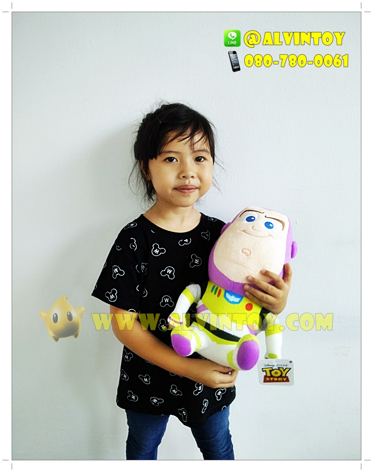 ตุ๊กตา Buzz Lightyear Kawaii - บัสไลท์เยียร์