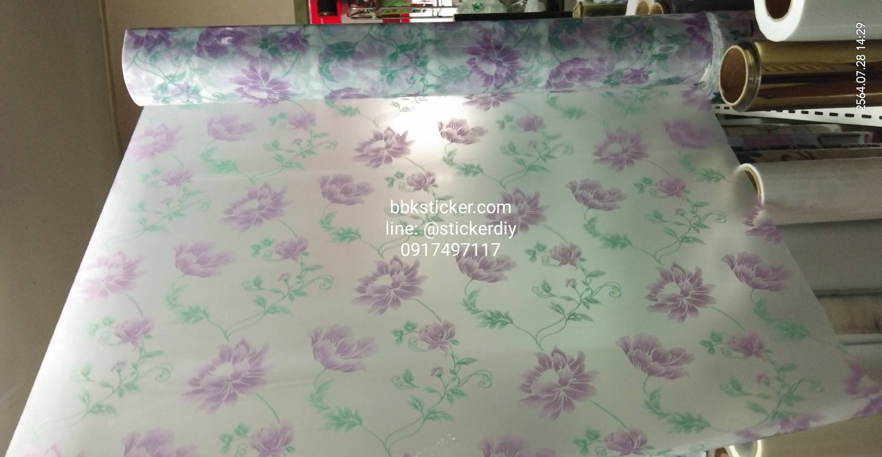 สติ๊กเกอร์ฝ้าติดกระจก แบบมีกาวในตัว แนวธรรมชาติ "Violet flower" หน้ากว้าง90cm. เมตรละ 89 บาท