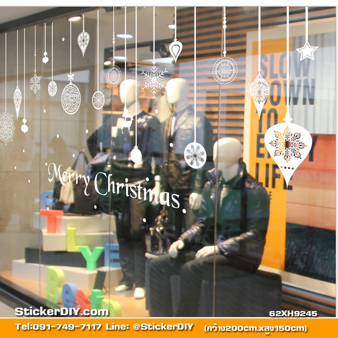 Transparent wall sticker สติ๊กเกอร์ติดผนัง Merry Christmas XH9245(กว้าง200cm.xสูง150cm.)
