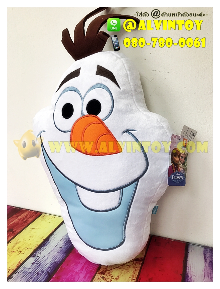 หมอนหน้าตุ๊กตา Olaf - โอลาฟ