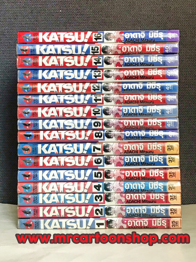 Katsu! 1-16 จบ