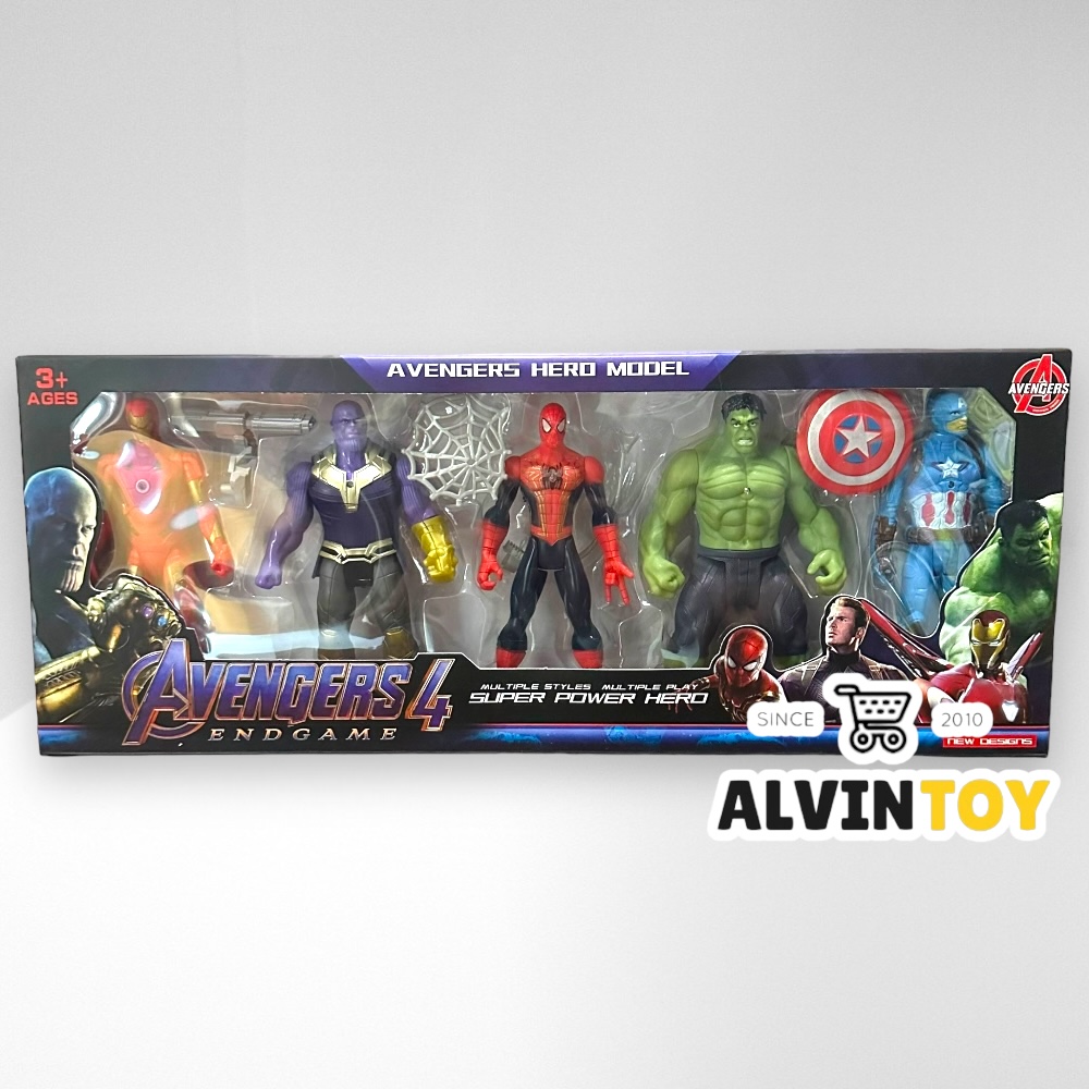 โมเดล Avenger End Game - อเวนเจอร์ (กล่องกลาง)