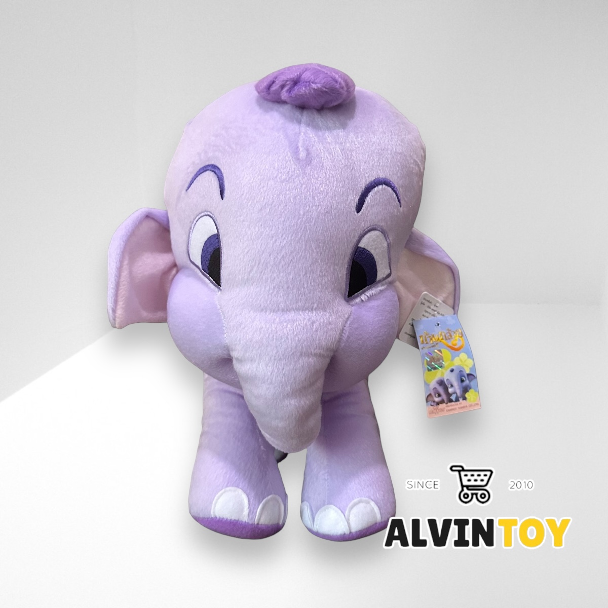 ตุ๊กตาช้างต้นอ้อ 12 นิ้ว