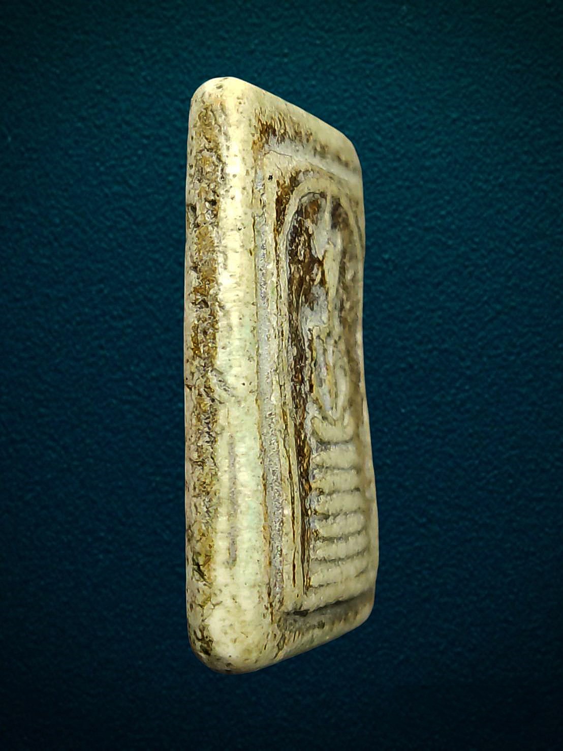 พระสมเด็จวัดเกศไชโยพิมพ์ 6 ชั้นอกตลอด