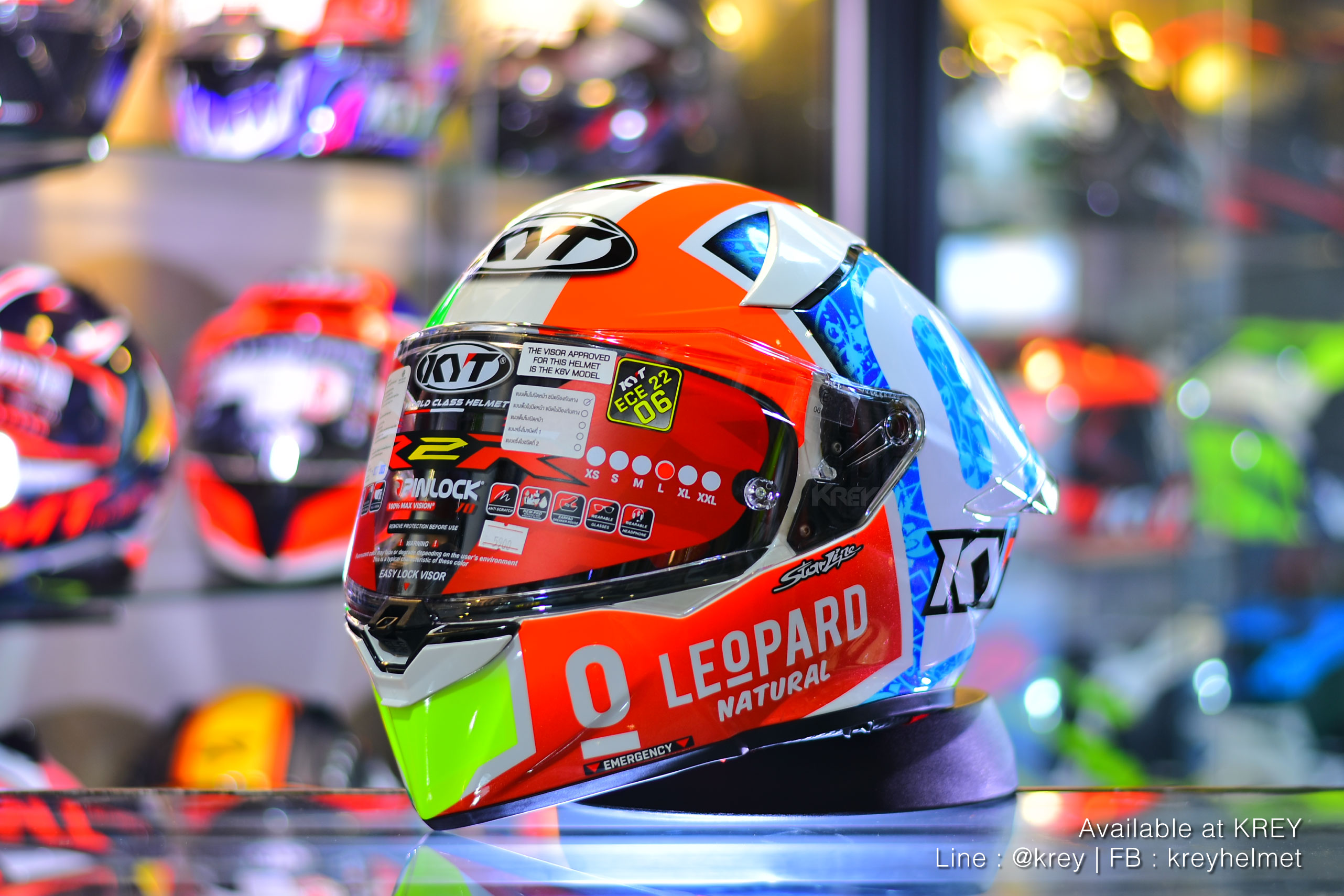 KYT model R2R Pro Foggia Misano 2021 Replica