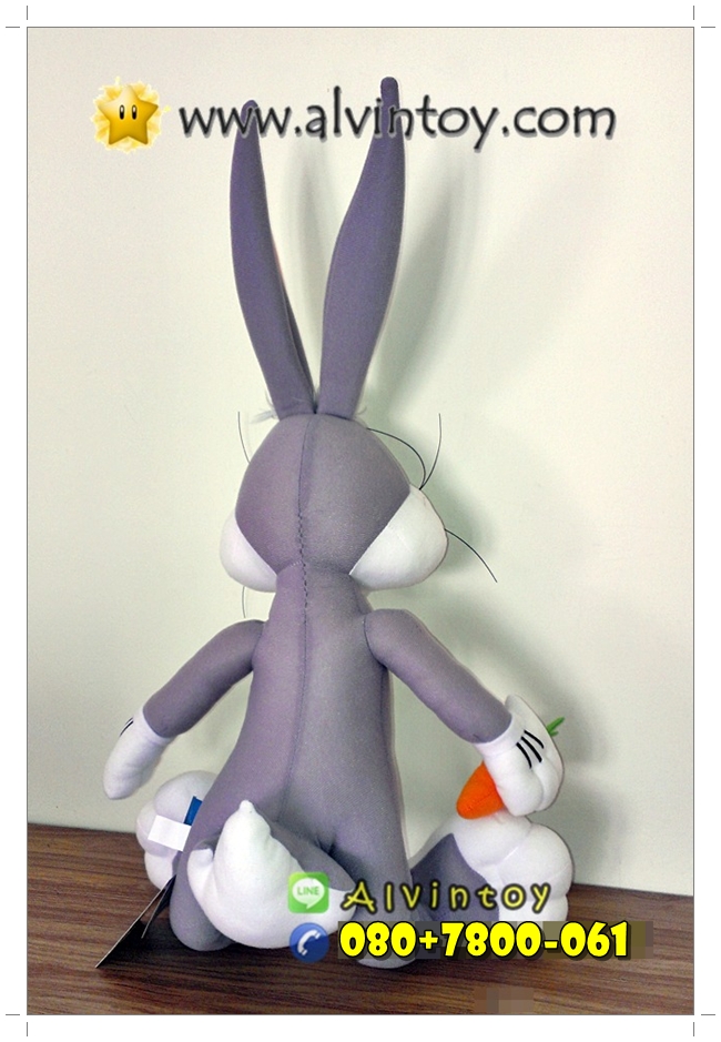 ตุ๊กตา Bugs Bunny - บักส์ บันนี ไซด์ M 22 นิ้ว