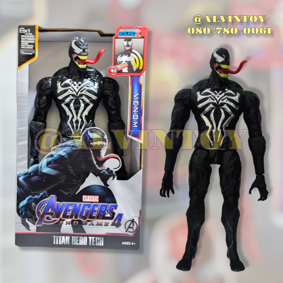 Figure VENOM - เวน่อม