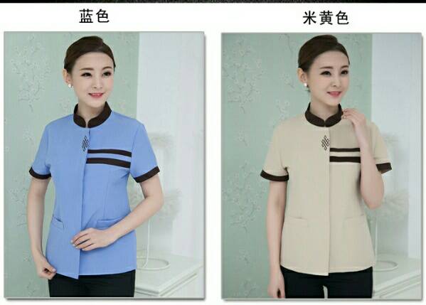 เสื้อแม่บ้าน พ่อบ้าน พนักงานทำความสะอาด