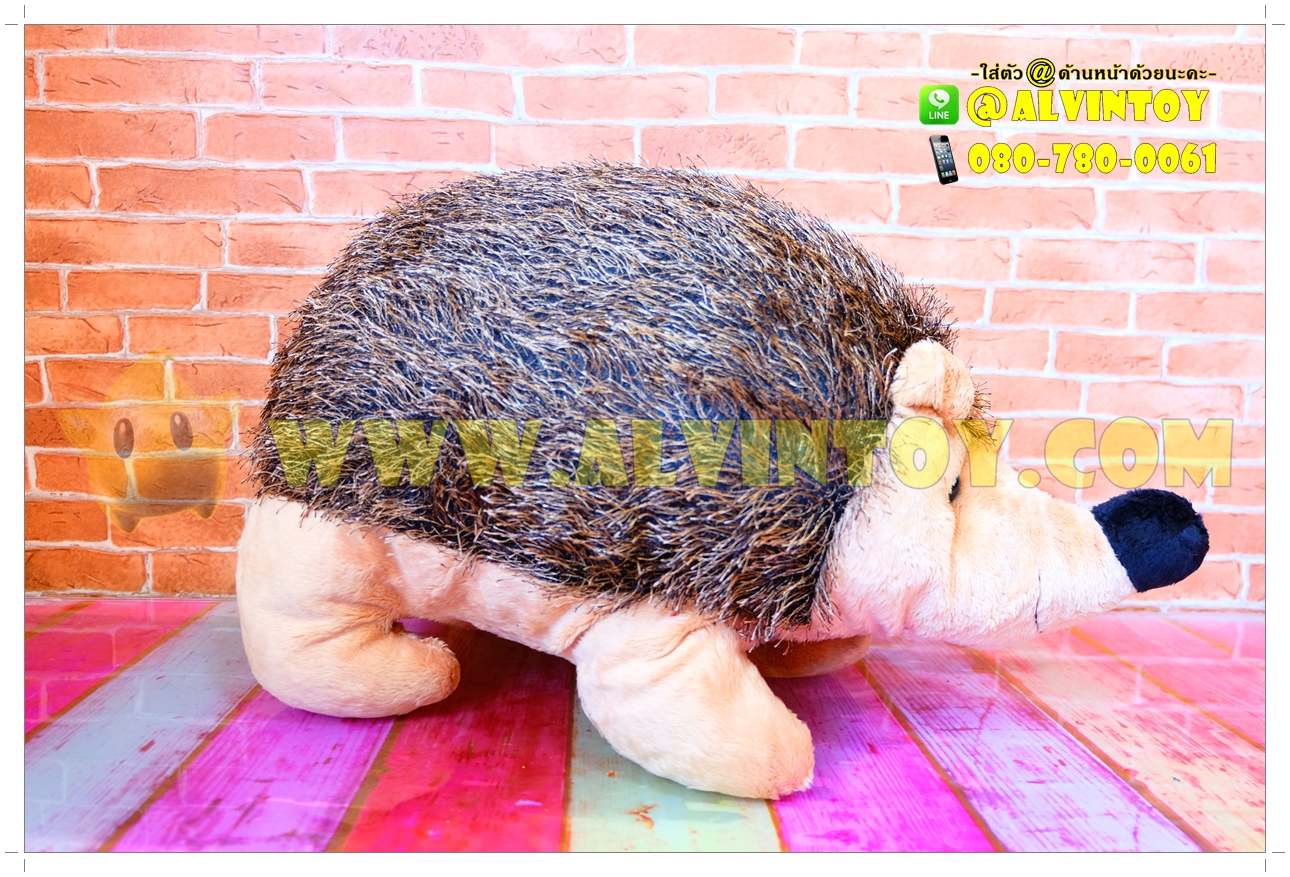 ตุ๊กตาเม่น 20 นิ้ว