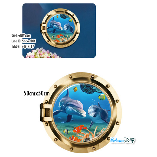 Wall Sticker สติ๊กเกอร์ติดผนัง 3D Underwater world "Dolphin" II (กว้าง88cm.xสูง57cm)