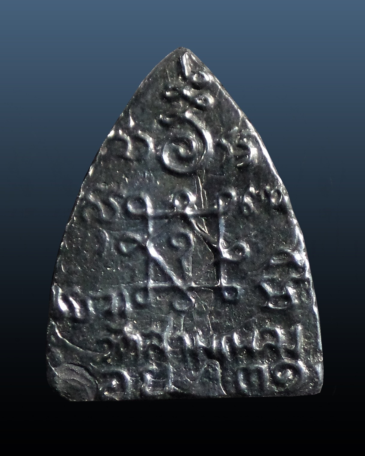 เหรียญหล่อหลวงพ่อโต วัดสามเพลง อยุธยา เนื้อเมฆพัตร