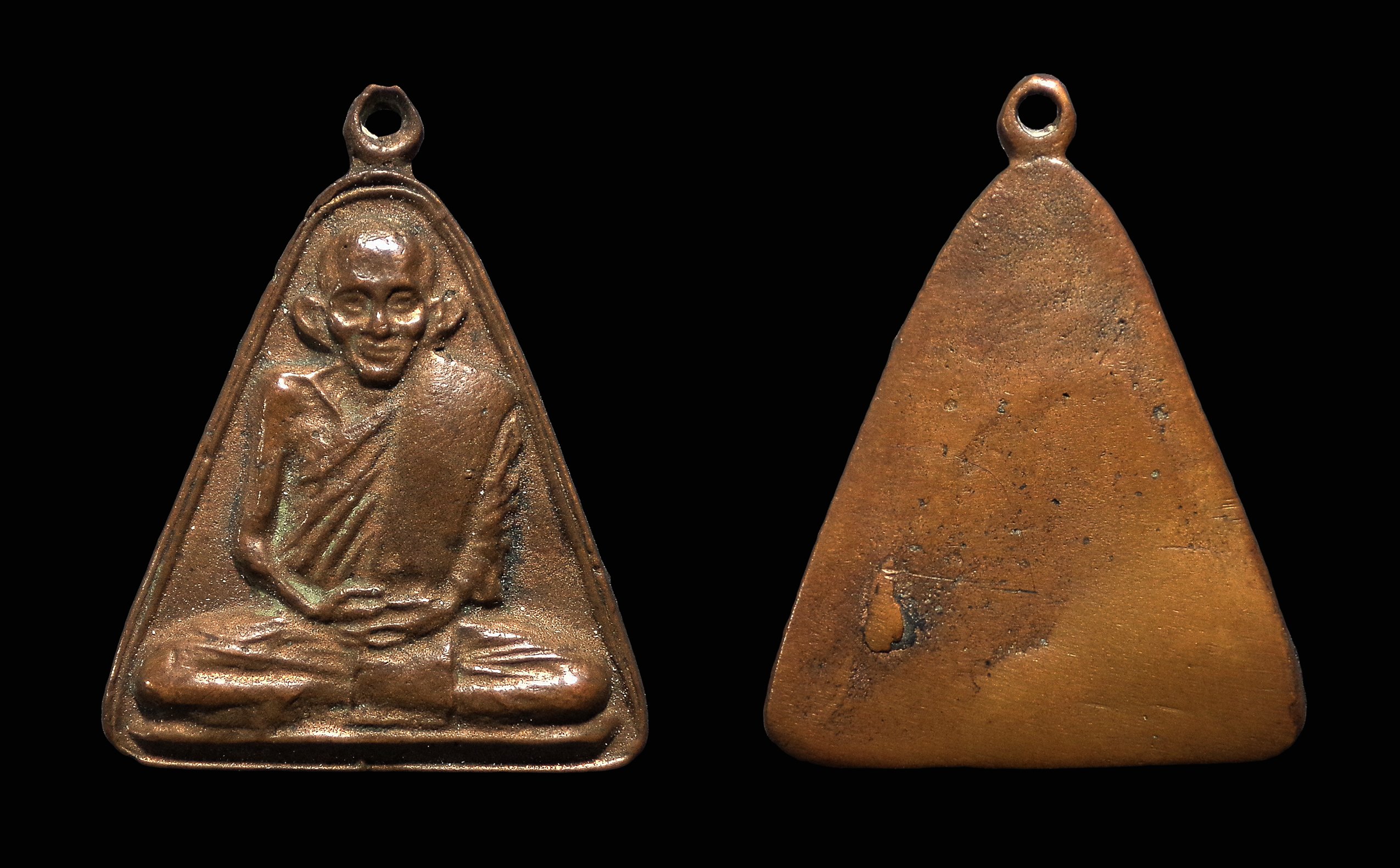 เหรียญหล่อจอบใหญ่ หลวงพ่อเส็ง วัดบางนา จ.ปทุมธานี