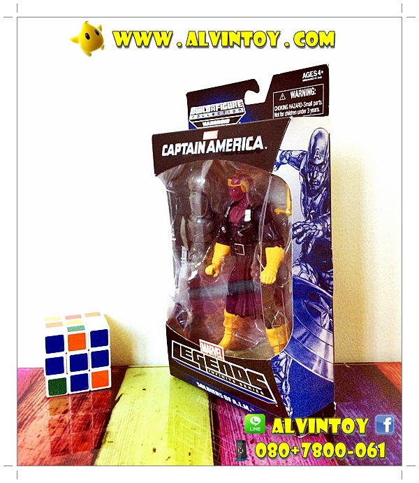 Figure Soldiers of A.I.M