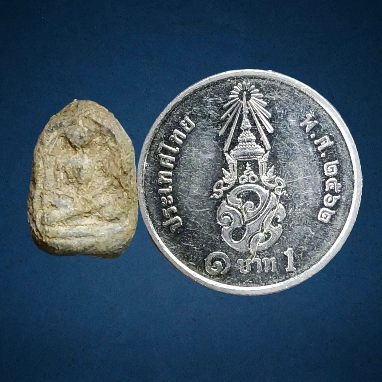 พระกรุวัดท้ายตลาด กทม พิมพ์สมาธิ (จิ๋ว)