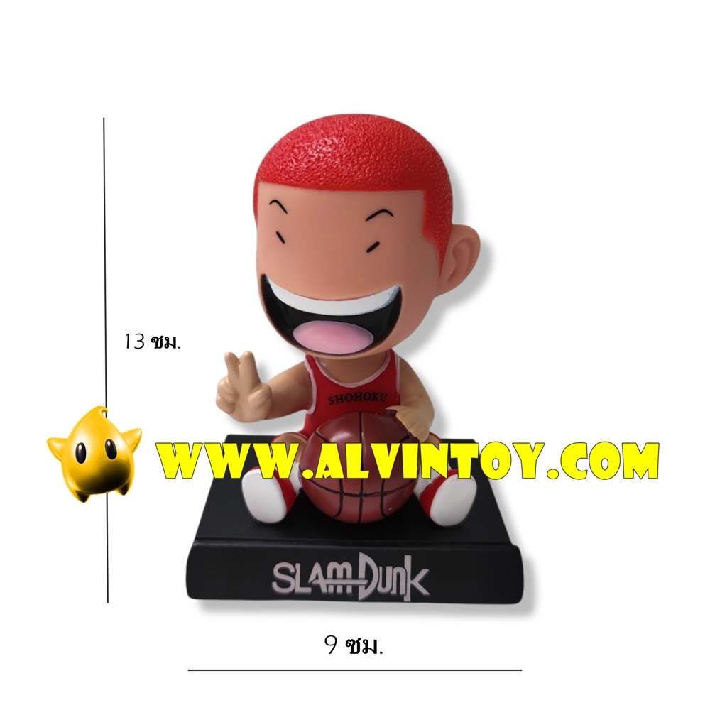 โมเดล หัวสั่นดุ๊กดิ๊ก สแลมดังก์ - Slam Dunk
