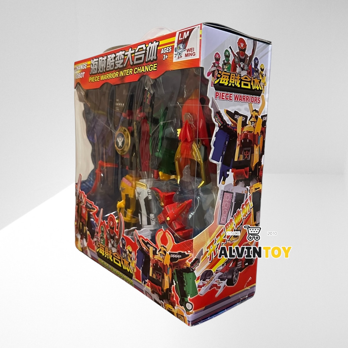 หุ่นยนต์ ประกอบร่าง Inter Change robot หุ่นยนต์แปลงร่าง แยกร่างได้