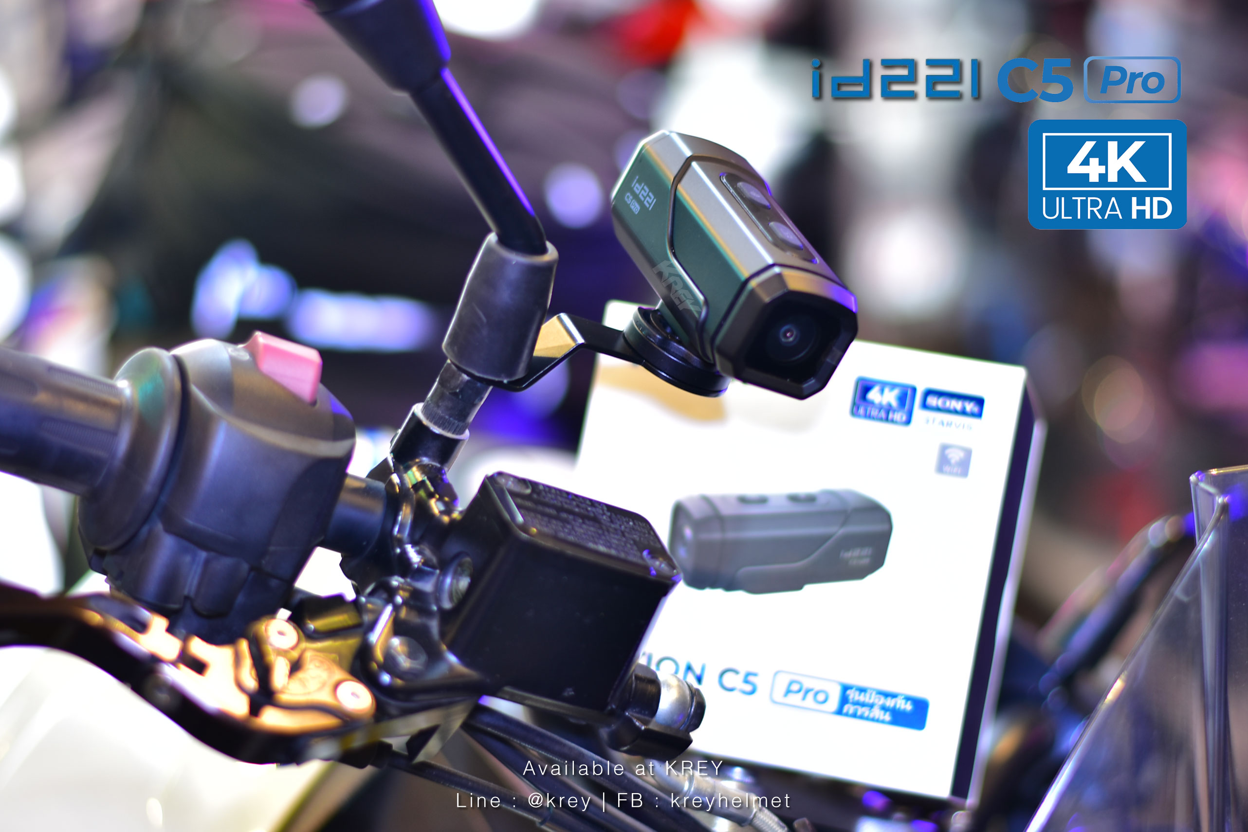 กล้องติดหมวก/รถ id221 รุ่น ACTION C5 Pro