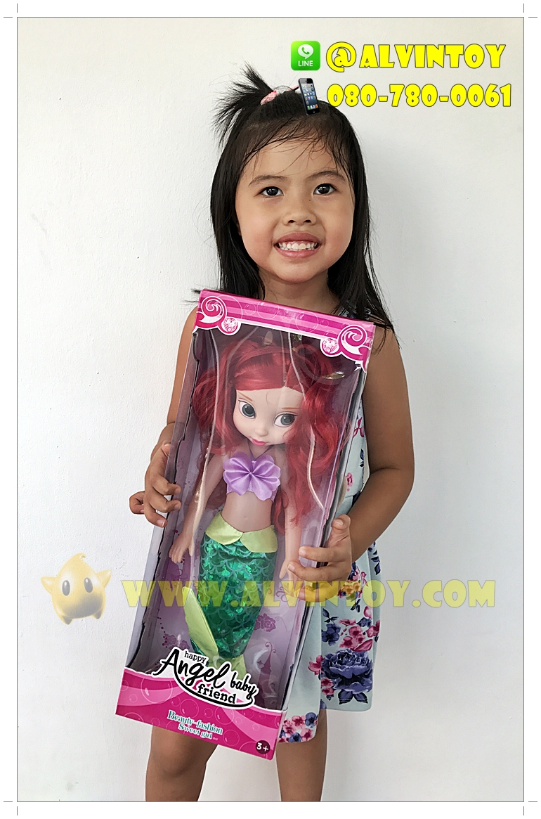 ตุ๊กตา Little Mermaid Angel Baby