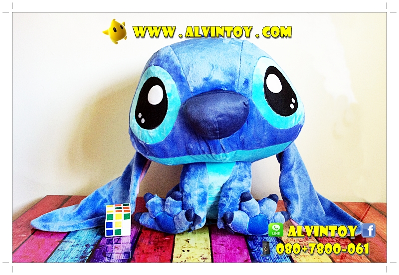 ตุ๊กตา Baby Stitch - เบบี้ สติทช์ 24 นิ้ว