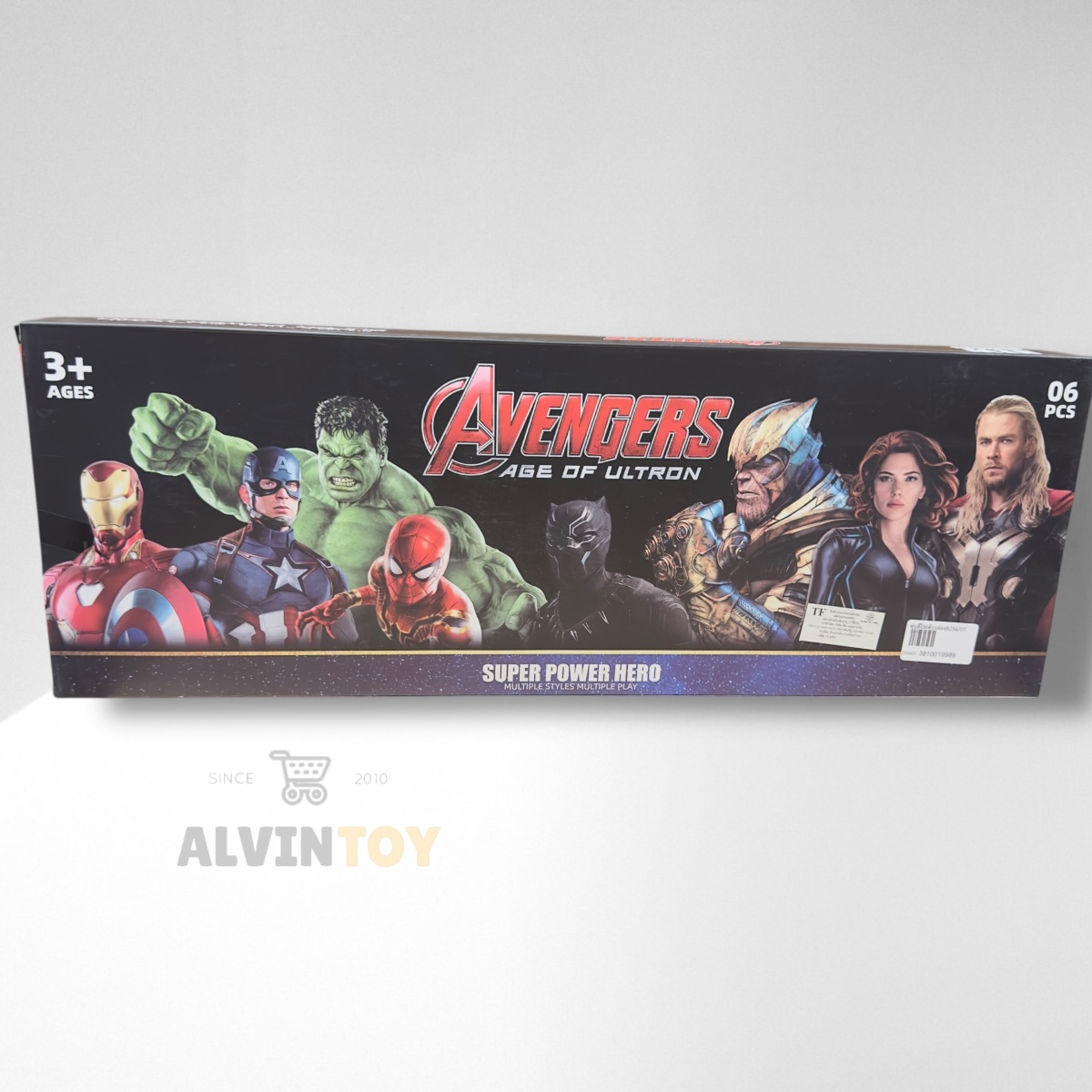 โมเดล Avenger Age of Ultron - อเวนเจอร์ (กล่องกลาง)